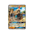 trépassable-gx-carte-pokemon-carte-promo-soleil-et-lune-sm-p-104-408