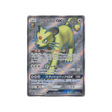 persian-gx-carte-pokemon-double-flambée-sm10-104-095