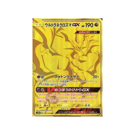 ultra-necrozma-gx-carte-pokemon-ultra-shiny-gx-sm8b-250-150