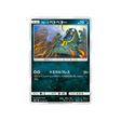 tadmorv-d'aloha-carte-pokemon-ordre-sombre-sm8a-018-052