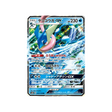 amphinobi-gx-carte-pokemon-ultra-shiny-gx-sm8b-033-150