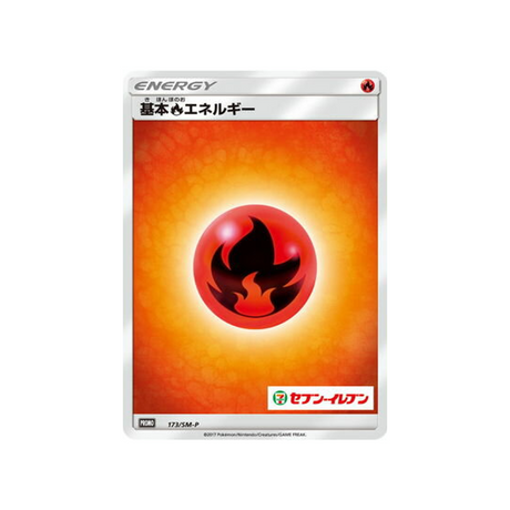 enegrie-feu-de-base-carte-pokemon-carte-promo-soleil-et-lune-sm-p-173-408