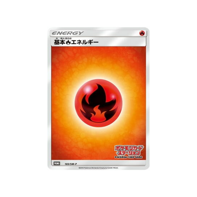 enegrie-feu-de-base-carte-pokemon-carte-promo-soleil-et-lune-sm-p-183-408