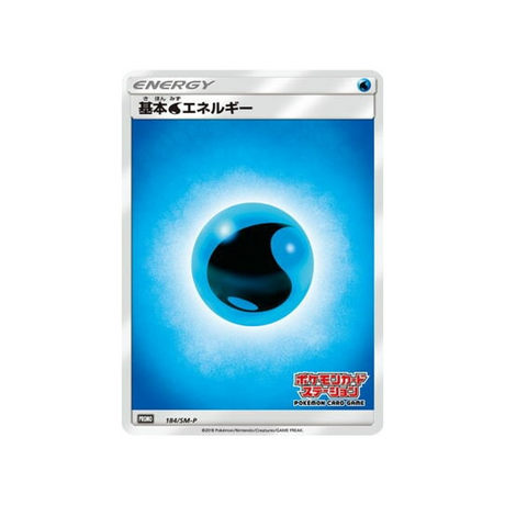 energie-eau-de-base-carte-pokemon-carte-promo-soleil-et-lune-sm-p-184-408