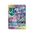 mewtwo-&-mew-gx-carte-pokemon-tag-team-gx-all-stars-sm12a-052-173