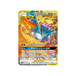 moltres-&-zapdos-&-articuno-gx-carte-pokemon-légende-celeste-sm10b-035-054