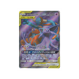 espeon-&-deoxys-gx-carte-pokemon-tag-team-gx-all-stars-sm12a-176-173