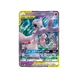 mewtwo-&-mew-gx-carte-pokemon-jumeau-miracle-sm11-029-094