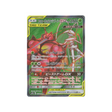 cancrelove-&-mouscoto-gx-carte-pokemon-mur-complétement-metallique-sm9b-055-054