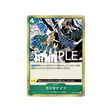 carte-one-piece-card-royal-blood-op10-041-radio-knife-r