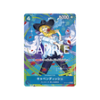 carte-one-piece-card-royal-blood-op10-045-cavendish-r-parallel