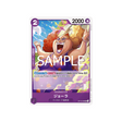 carte-one-piece-card-royal-blood-op10-066-jora-uc