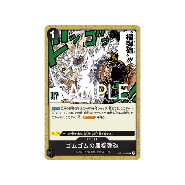 carte-one-piece-card-royal-blood-op10-097-gum-gum-rhino-schneider-c