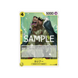 carte-one-piece-card-royal-blood-op10-104-caribou-uc