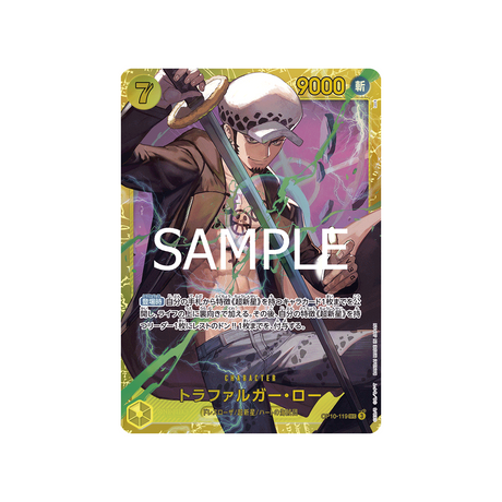 carte-one-piece-card-royal-blood-op10-119-trafalgar-law-sec