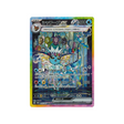 aquali-ex-carte-pokemon-series-sv8a-205-187