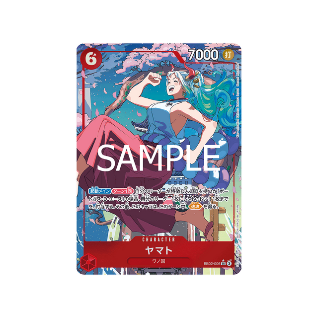 carte-one-piece-card-anime-25th-collection-eb02-006-yamato-sr-parallel