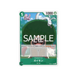 carte-one-piece-card-anime-25th-collection-eb02-012-gaimon-c