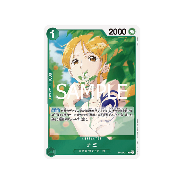 carte-one-piece-card-anime-25th-collection-eb02-017-nami-r