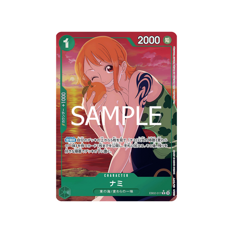 carte-one-piece-card-anime-25th-collection-eb02-017-nami-r-parallel