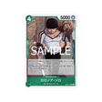 carte-one-piece-card-anime-25th-collection-eb02-019-roronoa-zoro-r