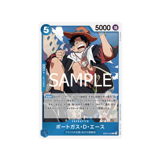 carte-one-piece-card-anime-25th-collection-eb02-028-portgas.d.ace-r