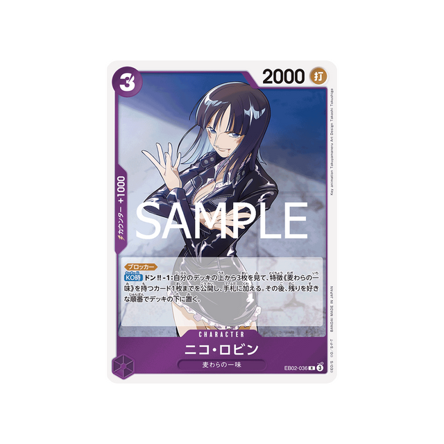 carte-one-piece-card-anime-25th-collection-eb02-036-nico-robin-r