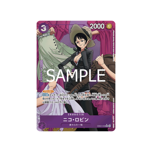 carte-one-piece-card-anime-25th-collection-eb02-036-nico-robin-r-parallel