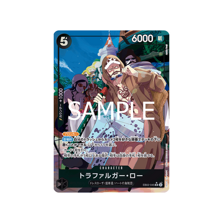 carte-one-piece-card-anime-25th-collection-eb02-045-trafalgar-law-sr-parallel