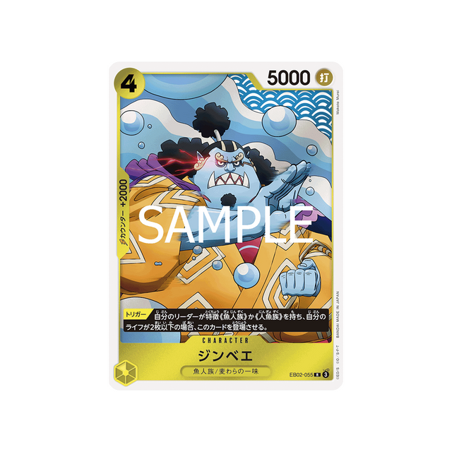 carte-one-piece-card-anime-25th-collection-eb02-055-jinbe-r