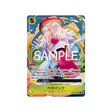 carte-one-piece-card-anime-25th-collection-eb02-056-vegapunk-sr-parallel