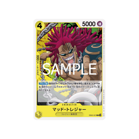 carte-one-piece-card-anime-25th-collection-eb02-057-mad-treasure-c