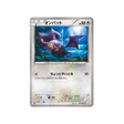 carte-pokemon-legendary-holo-cp2-027027-sonistrelle