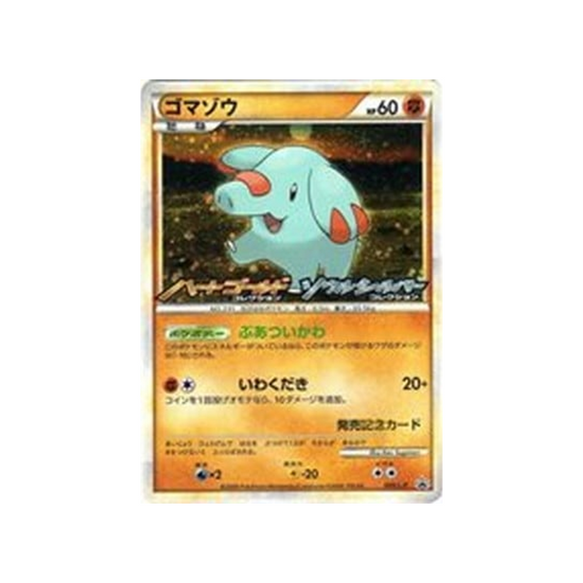 carte-pokemon-carte-promo-challenge-battle-l-p-009l-p-phanpy