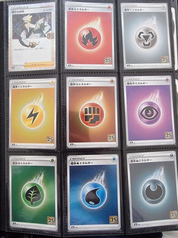 Booster Pokémon 25ème Anniversaire Edition