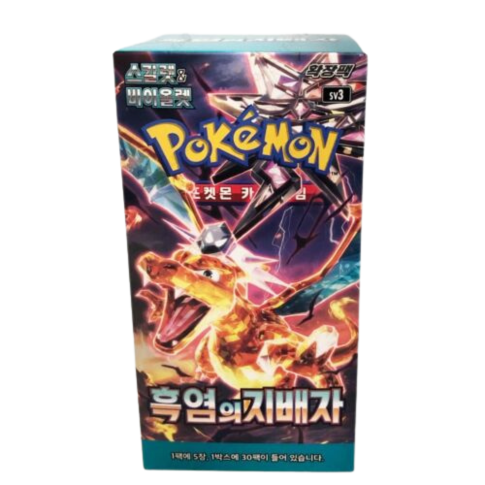 Display Box Pokémon Écarlate & Violet Flammes Obsidiennes (Version Coréenne)