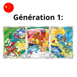 Set de Cartes - 30th Celebration - version chinoise