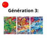 Set de Cartes - 30th Celebration - version chinoise