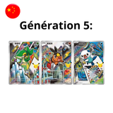 Set de Cartes - 30th Celebration - version chinoise