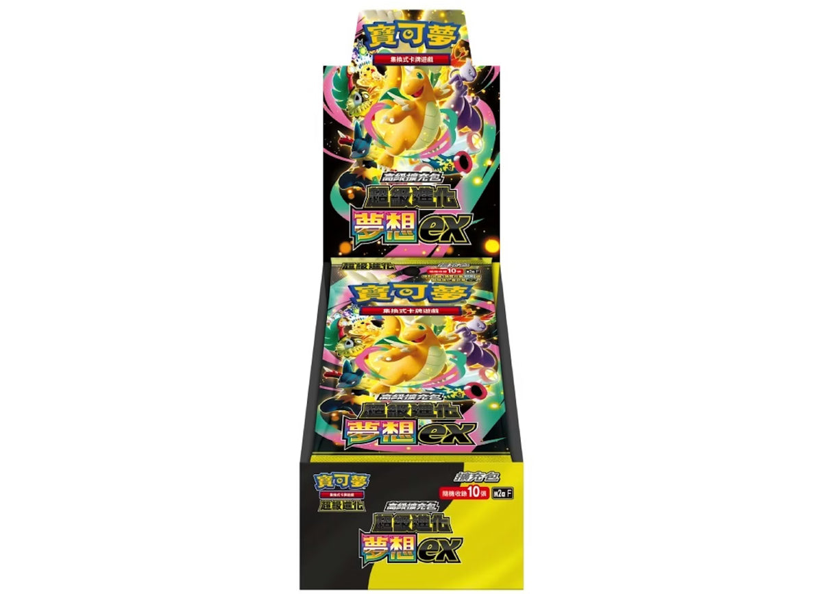 Box Pokémon Chinoise Mega Dream Ex