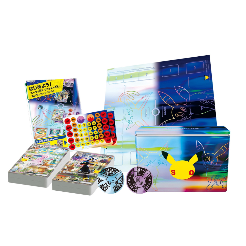 Coffret Premium Deck Set 30 Ans – Mentali & Noctali