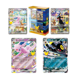Coffret Premium Deck Set 30 Ans – Mentali & Noctali