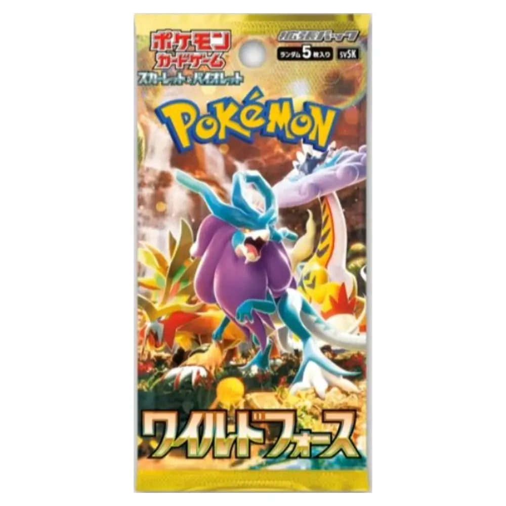 Booster Pack Pokémon  Écarlate & Violet Wild Force