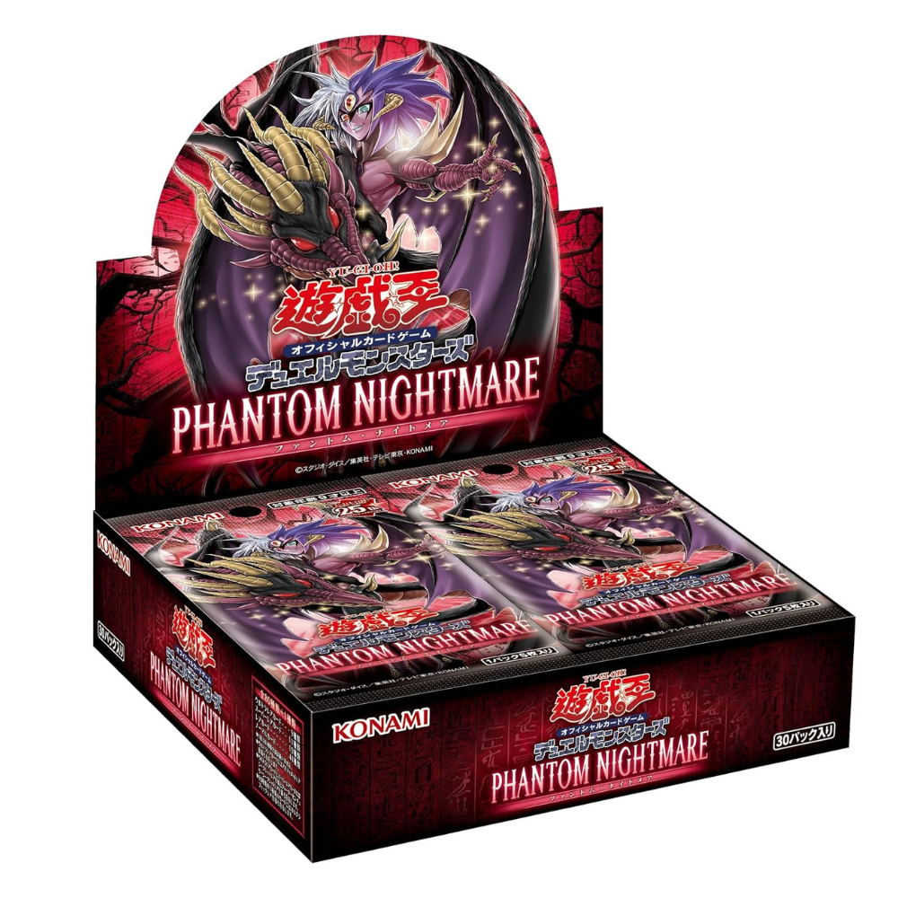 Display Box Yu-Gi-Oh! Phantom Nightmare