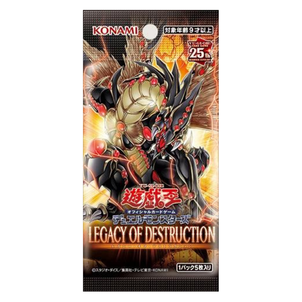 Booster Pack Yu-Gi-Oh! TCG  Legacy of Destruction