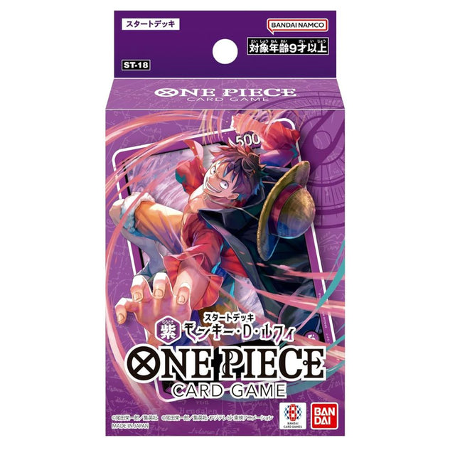 Deck Starter One Piece Purple Monkey D Luffy ST-18