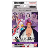 One Piece FILM Edition Starter Deck 