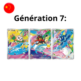 Set de Cartes - 30th Celebration - version chinoise