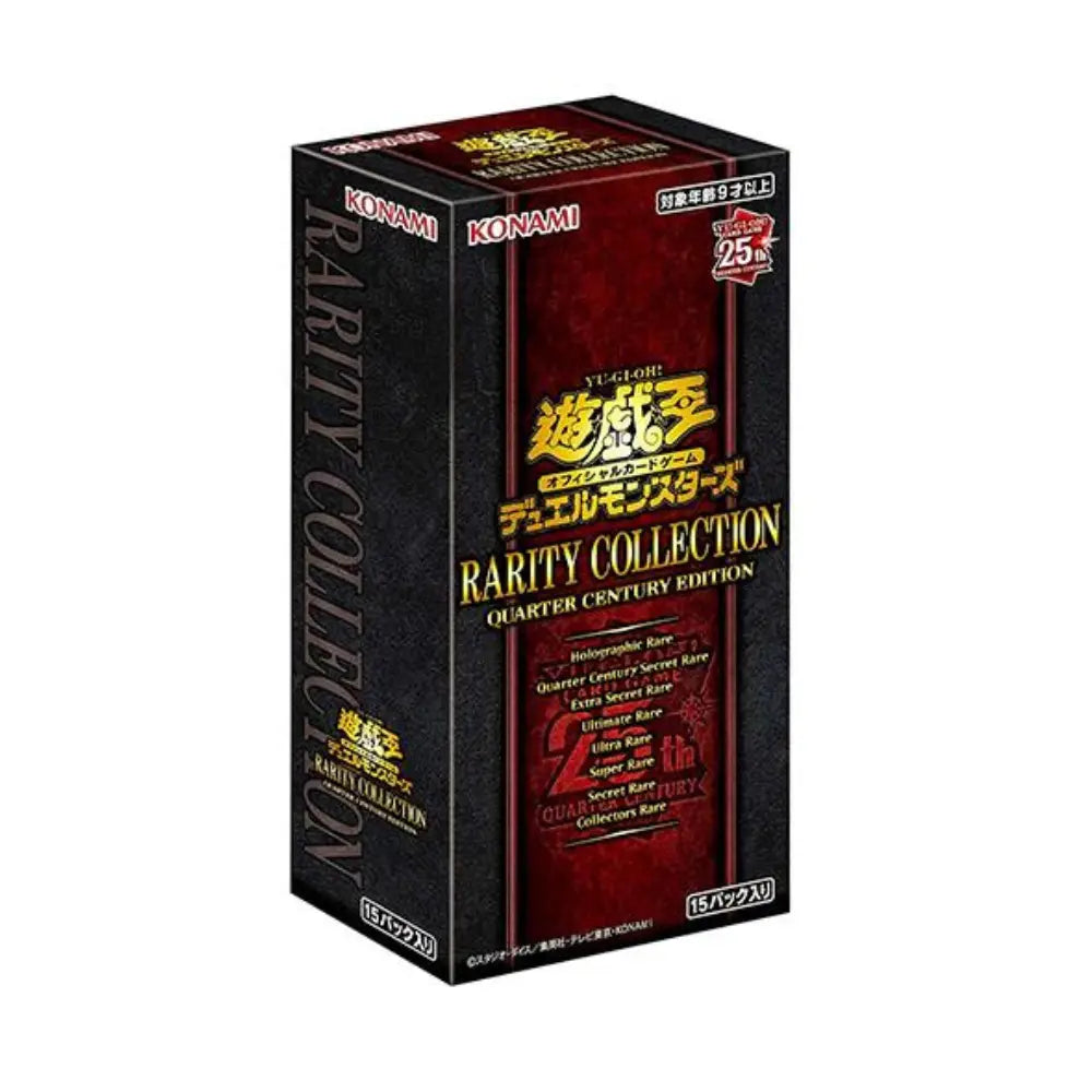 Display Box Yu-Gi-Oh! Rarity Collection Quarter Century Edition