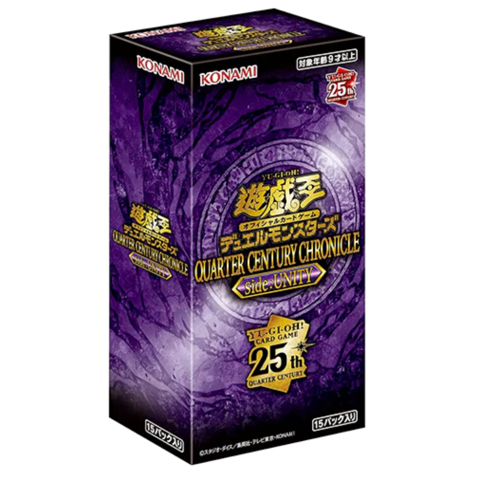 Display Box Yu-Gi-Oh! Quarter Century Chronicle Side:UNITY – CPC